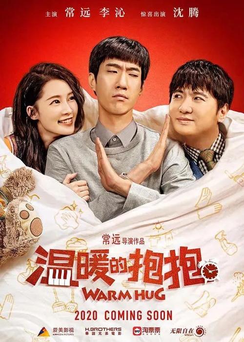 专业办理离婚证
